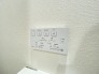 注目度の高いお手洗い。ちゃんとウォシュレット機能ついてます。
