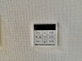 ここから追い炊きも湯張りもワンプッシュ。
