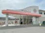 駅