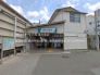 駅