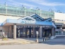 駅