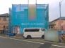 現地外観写真