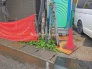 現地外観写真