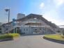 駅