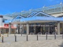 駅