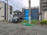 現地土地写真