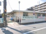保育園