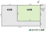 A号地 整形地です。