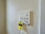 花粉や雨の日、寒い冬の時期に嬉しい浴室乾燥機。換気機能で入浴時に湿気を換気しカビの防止にもなります。

