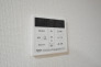 発電・温水設備