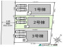 2号棟 区画