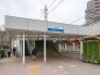 最寄駅 1000m