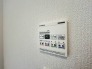 花粉や雨の日、寒い冬の時期に嬉しい浴室乾燥機。換気機能で入浴時に湿気を換気しカビの防止にもなります。


