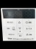 給湯スイッチ