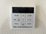 発電・温水設備