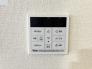 発電・温水設備