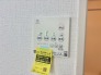 雨の日でも安心な浴室乾燥機能付きです。