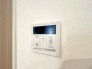 発電・温水設備
