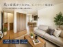 家具はCGによるものです。価格に家具は含みません。
