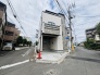 商業施設が徒歩圏内に充実、日々のお買い物も安心な環境です。
