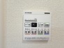 発電・温水設備