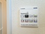 発電・温水設備