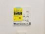 冷暖房・空調設備（専用部）