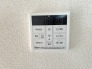 発電・温水設備
