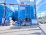 2号棟 五感で感じる、現地でしかわからない事も沢山ございます。周辺環境なども一緒にご案内いたしますのでお気軽にお問合せください。
 2026/05/10m