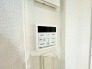 発電・温水設備