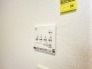 冷暖房・空調設備（専用部）