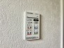 雨の日でも安心な浴室乾燥機能付きです。