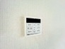 発電・温水設備