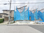 4号棟 五感で感じる、現地でしかわからない事も沢山ございます。周辺環境なども一緒にご案内いたしますのでお気軽にお問合せください。
