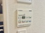 雨の日でも安心な浴室乾燥機能付きです。