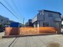 五感で感じる、現地でしかわからない事も沢山ございます。周辺環境なども一緒にご案内いたしますのでお気軽にお問合せください。
