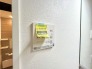 冷暖房・空調設備（専用部）