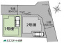 1号棟 整形地