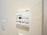 冷暖房・空調設備