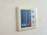 花粉や雨の日、寒い冬の時期に嬉しい浴室乾燥機。換気機能で入浴時に湿気を換気しカビの防止にもなります。

