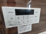 日々の暮らしをより快適に整える、シンプルで機能的な設備が備わっています。使い勝手に配慮された設計が、毎日のルーティンをスムーズにし、心地よいリズムを支えてくれます
