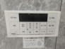 発電・温水設備