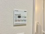 雨の日でも安心な浴室乾燥機能付きです。