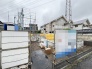 1号棟 当日ご案内可能です！物件だけでなく、周辺の環境や他にご希望の物件もまとめてご案内可能です。
