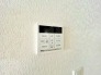 発電・温水設備
