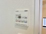 雨の日でも安心な浴室乾燥機能付きです。