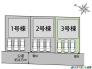 3号棟 整形地
