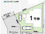 1号棟