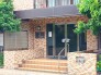 建物も植栽も、管理人さんによって綺麗に整備されております。