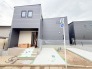 五感で感じる、現地でしかわからない事も沢山ございます。周辺環境なども一緒にご案内いたしますのでお気軽にお問合せください。
